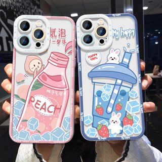 Realme 9i 8i 7i C17 เคสเรียวมี สำหรับ Case Summer Drink เคส เคสโทรศัพท์ เคสมือถือ Design Cases