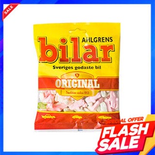 Ahlgrens Bilar Original Cars Candy 125gBonbons Ahlgrens Bilar Original Cars 125g