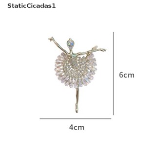 [StaticCicadas1] เข็มกลัดสัญลักษณ์ดนตรี แฟชั่นสร้างสรรค์ สําหรับผู้หญิง