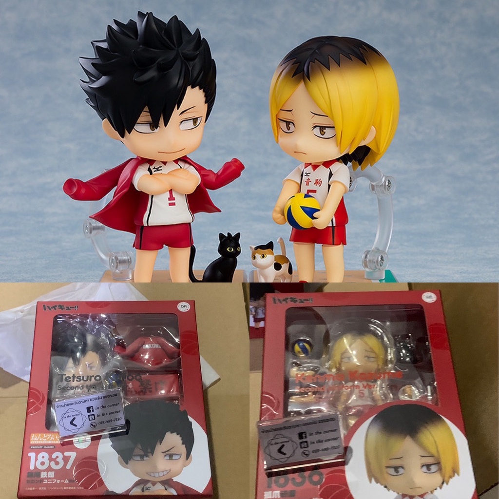 Good Smile Arts Shanghai Haikyu!! – Set Figure Qset+ Tetsuro Kuroo E Kenma Kozume