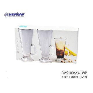 ชุดถ้วยมัค 3ใบ/ชุด (280 ml) Imperial Coffee Mug 3pcs/set : FMS1006/3-1WP