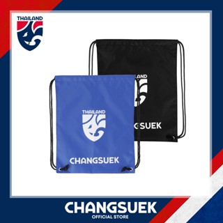 ช้างศึก กระเป๋าเชือกรูดลายช้างศึกสุดคลาสสิก Changsuek Gymsack 2022