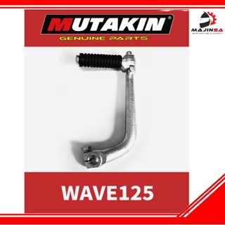 แผ่นสตาร์ทเตอร์ สําหรับ HONDA WAVE125 125 MUTAKIN WAVE125