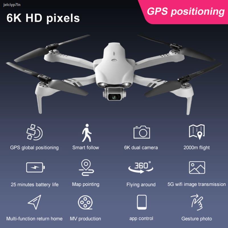 ส่งตรงจากกรุงเทพ2021 NEW F10 Drone GPS 4K HD 5G WiFi Live Video FPV Quadrotor Flight 25 Minutes RC Distance 2000m