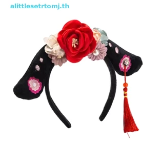 Alittlese ที่คาดผมแฟชั่น สไตล์จีนโบราณ 1 ชิ้น TH