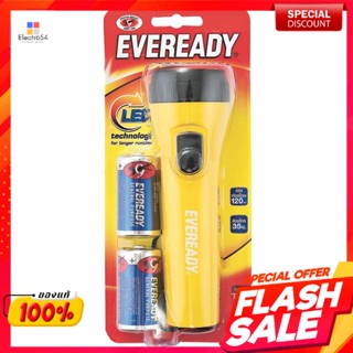 อีฟ เรดี้ ไฟฉายแอลอีดี พร้อมถ่าน 950 2 ก้อนEve Ready LED flashlight with 2 950 batteries