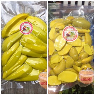 มะม่วงแก้วแช่อิ่ม 500 กรัม+มะม่วงเบาดองเกลือ 500 กรัมซื้อแพ็คคู่ถูกกว่า และคุ้มกว่า จ้า