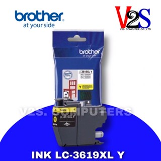 ตลับหมึกอิงค์เจ็ท Brother LC-3619XL Y สีเหลือง ของแท้ 100%