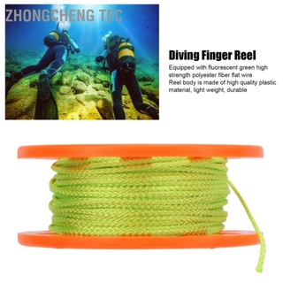 Zhongcheng Tec รอกนิ้วดําน้ํา พร้อมตะขอคู่ 30 เมตร สีเขียวเรืองแสง สีส้ม สําหรับกีฬาใต้น้ํา