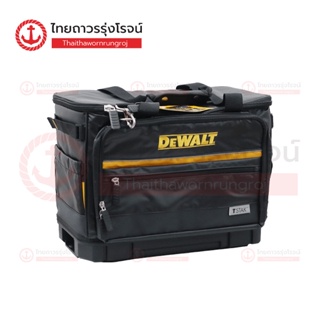 DEWALT กล่องเก็บความเย็น Tstak คูเลอร์ แบบกระเป๋า 34x43x24cm DWST83537-1 |ชิ้น| TTR Store