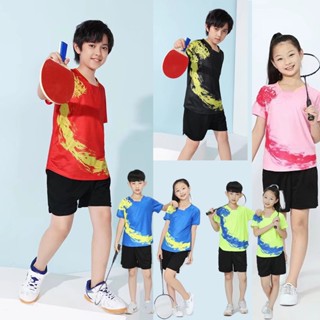 เสื้อแบดมินตัน คุณภาพสูง สําหรับเด็ก 249#เสื้อกีฬาแบตมินตัน แห้งเร็ว สําหรับผู้ชายและผู้หญิง 2XS-3XL