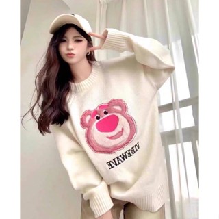 เสื้อสเวตเตอร์ไหมพรม Lotso สุดคิ้วงานผ้่ไหมพรมอย่างดี กันหนาวดีสุดๆ