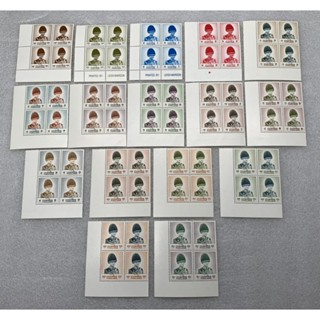 แสตมป์พระรูป ร.9 ชุด8 ครบชุด16ราคา บล็อก4