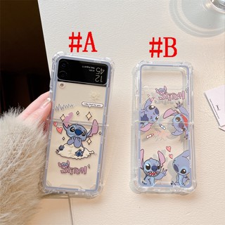 เคสแข็ง สำหรับ Clear Case SAMSUNG Z Flip3 Z Flip4 Cute Cartoon สติทช์ Stitch Acrylic &amp; Silicone Design Hard Case