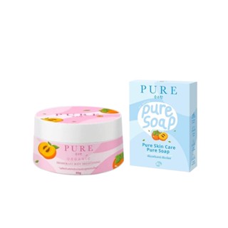 Pure Organic แถม สบู่ขัดขี้ไคล เพียว //ครีมรักแร้เพียว สูตรใหม่ ออแกนิค// สีชมพู อ่อนโยน ระงับกลิ่นตัว 50g.