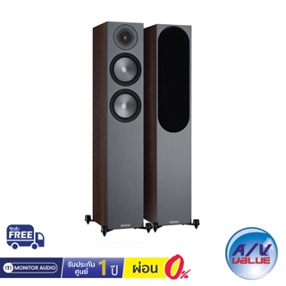 Monitor Audio Bronze 200 - Floorstanding Speakers ** ผ่อน 0% **