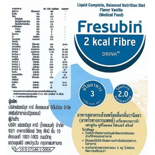 (ยกลัง 6 แพค ) Fresubin 2kcal เฟรซูบิน ทูกิโลแคล อาหารครบถ้วนพร้อมดื่มกลิ่นวานิลลา 200 ml มี 24 ขวด