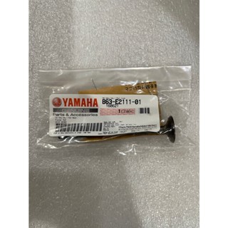 (B63-E2111-01) วาล์วไอดี แอร็อกซ์ , เอ็นแม็กซ์ YAMAHA AEROX , NMAX แท้ศูนย์