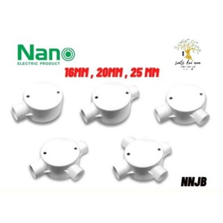 NANO กล่องพักสาย แบบ 1-4 ทาง พร้อมแผ่นปิด + สกรู (Circular Junction Box) พลาสติก ขนาด 16 , 20 , 25 มิล รุ่น NNJB