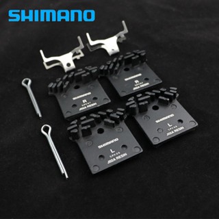 Shimano แผ่นดิสก์เบรกเรซิ่น สําหรับ MTB J02A SLX Deore XTR M8000 AbUSGCT