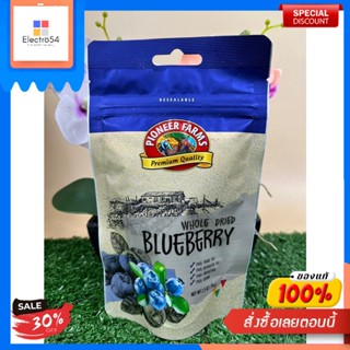 Pioneer Farms Whole Dried Blueberry 70g.Pioneer Farms Myrtille entière séchée 70g.