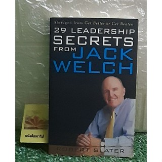 หนังสือ   Jack welch