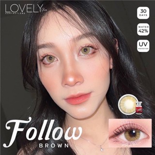 follow brown น้ำตาลแซ่บ