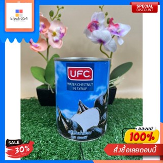 ยูเอฟซีแห้วในน้ำเชื่อม 565กรัมUFC Châtaigne deau au sirop 565g.