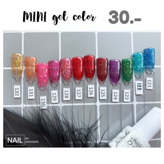 สีเจลกากเพชร มินิ mini gel 5 ml รหัส 134-144 l ท็อป เบส เจล