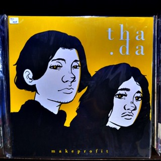 Vinyl LP Tha.da ธาดา  - Makeprofit ( New  LP ) 2020