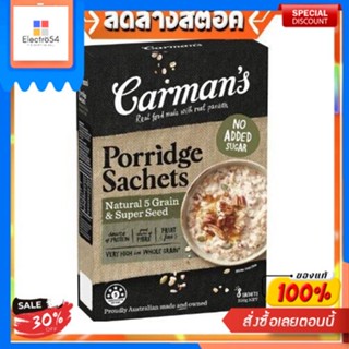 Carmans Gourmet Porridge Sachets 320gCarmans Gourmet Porridge Sachets 320g