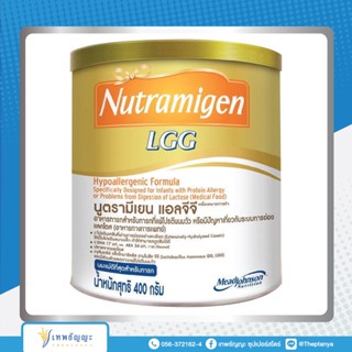 นมผง Nutramigen ขนาด 400 กรัม