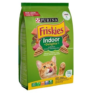 FRISKIES ฟริสกี้ส์ อินดอร์ ดีไลท์ อาหารแมวชนิดเม็ด สำหรับแมวเลี้ยงในบ้าน ขนาด 2.8 กก. (พร้อมส่ง)