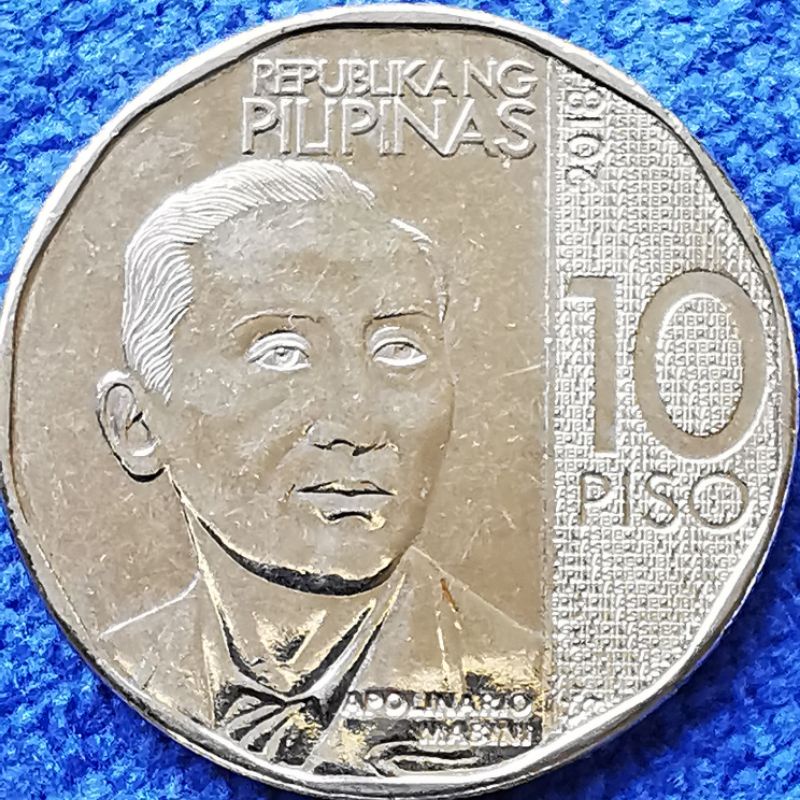 เหรียญ​ฟิลิปปินส์​ Philippines, (รุ่น​ใหม่), 10 Piso, ใช้แล้ว, #2457L