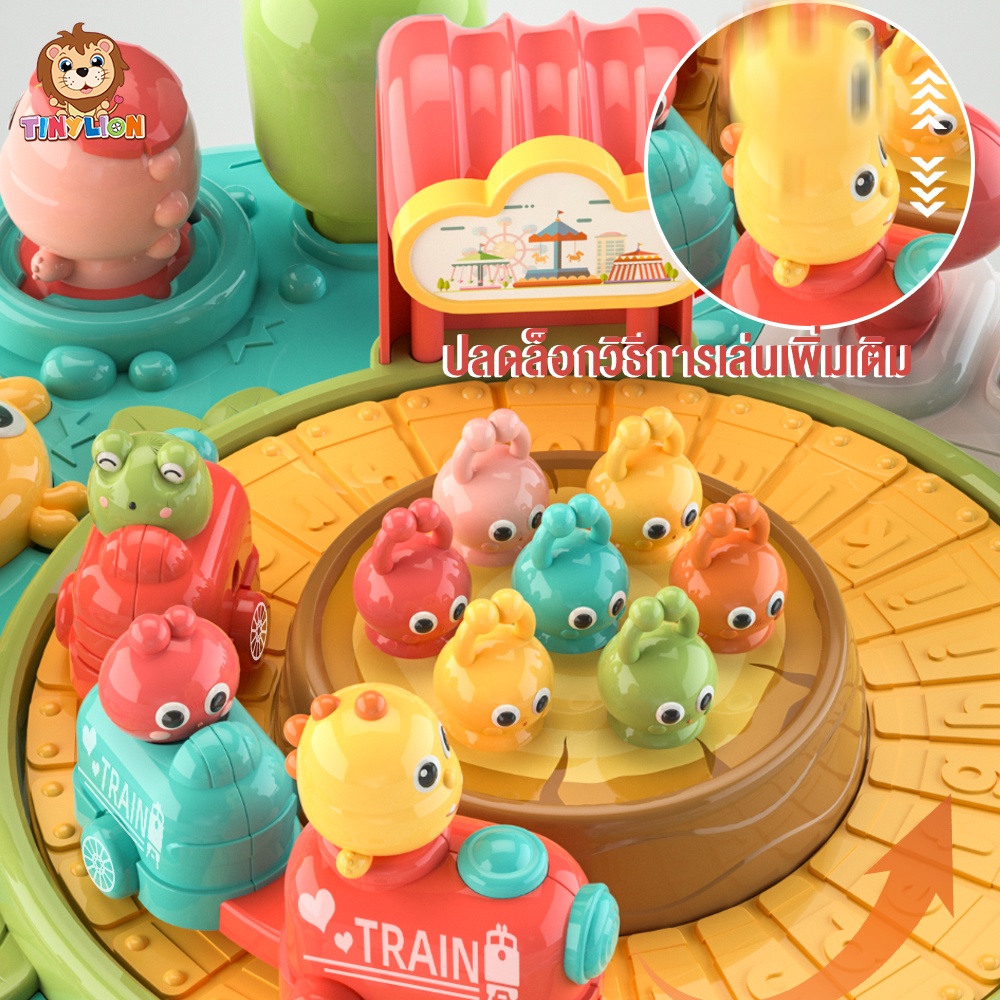 🔥ใหม่🔥พร้อมส่ง TinyLion โต๊ะกิจกรรมเด็ก ของเล่นโต๊ะกิจกรรม มีเสียงมีไฟ สำหรับเด็ก 6 เดือนขึ้นไป - รูปที่ 2