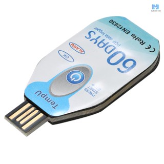 เครื่องบันทึกอุณหภูมิ แบบใช้แล้วทิ้ง กันน้ํา USB 2.0 PDF 60 วัน สําหรับอุตสาหกรรมเคมี ชีววิทยา