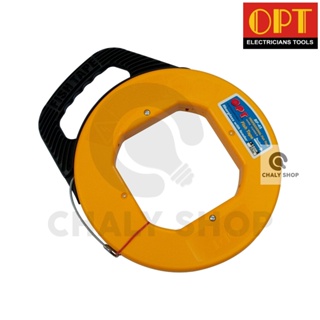 "OPT" BF-45 ฟิชเทปหุ้ม ฟิชเทปพร้อมตลับ (FISH TAPE) ลวดนำสายไฟ ความยาว 45 เมตร