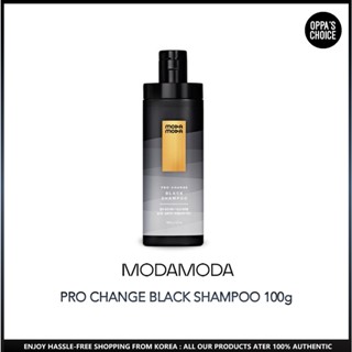 [แท้/พร้อมส่ง] MODAMODA BLACK SHAMPOO แชมพูเปลี่ยนสีผม สีดํา 100g