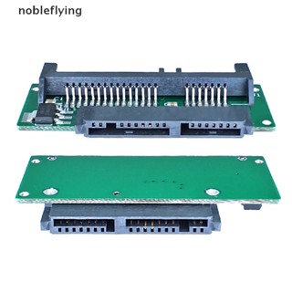 Nf อะแดปเตอร์แปลงฮาร์ดไดรฟ์ Micro SATA HDD SSD 3.3V เป็น 2.5 นิ้ว 22PIN 1.8 นิ้ว nobleflying