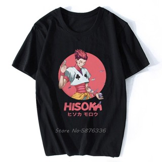 เสื้อยืดผ้าฝ้ายพิมพ์ลายขายดี เสื้อยืด พิมพ์ลายการ์ตูนกราฟิกตลก Hisoka Morow แฟชั่นฤดูร้อน สําหรับผู้ชาย