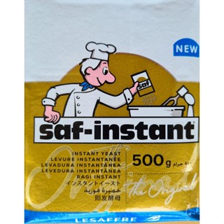 Saf Instant ผงยีสต์แห้ง ตรานก ขนาด 500ก.