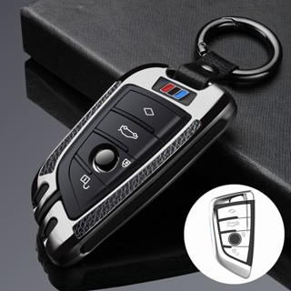 Leather paste zinc alloy car key case cover for BMW X1 X3 X6 F16 G30 G11 F48 F39 X5 F15 E53 X1 F48 X3 E83 X4 G30 F10 F31