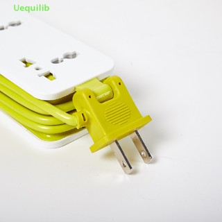 Uequilib ตัวป้องกันรางปลั๊กไฟ แบบพกพา 1.5 ม. ช่องเสียบ 2AC และพอร์ต Usb 4 พอร์ต