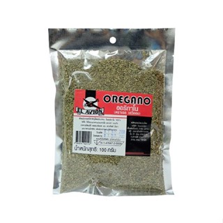 เอลเอวิออน ออริกาโนป่น EL AVION OREGANO เครื่องเทศนำเข้าจากสเปน คัดสรรจากแหล่งเครื่องเทศชั้นดี ช่วยเพิ่มกลิ่น รสชาติ