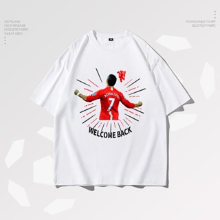 พร้อมส่งด่วนCristiano Ronaldo WELCOME BAhuT-Shirt# 2022 เสื้อ Collection ฟุตบอลโลก  คริสเตียโน่ โรนัลโด้ CR7​ แมนยู  ฟุต