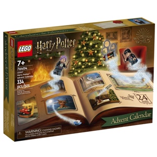 LEGO Harry Potter Advent Calendar 76404