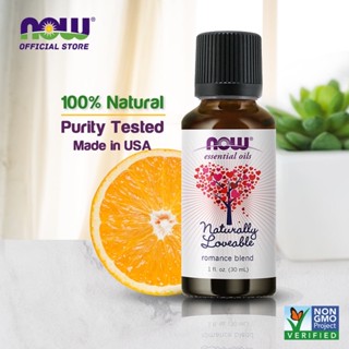 Now Foods, Essential Oils, Naturally Loveable Blend, 1 ออนซ์ (30 มล.)