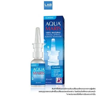 Aqua Maris Classic 30 ml. - อควา มาริส คลาสสิก สเปรย์ สำหรับพ่นหรือล้างจมูก 30 มล.