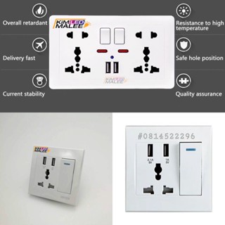 ชุดเต้ารับพร้อม USB ปลั๊กไฟสวิตช์ซีอกเก็ตติดผนังพร้อมหัวปลั๊ก 2.1A5V,1A5V ใชได้ทั่วไปต่อไฟเข้า110v-220v