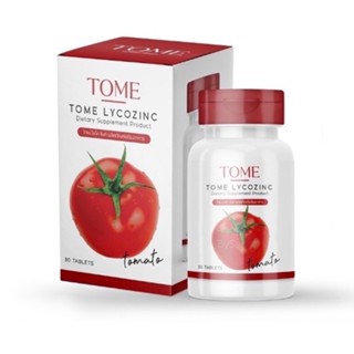 🔥ถูก|แท้🔥 โทเม่ ไลโคซิงค์ TOME LYCOZINC